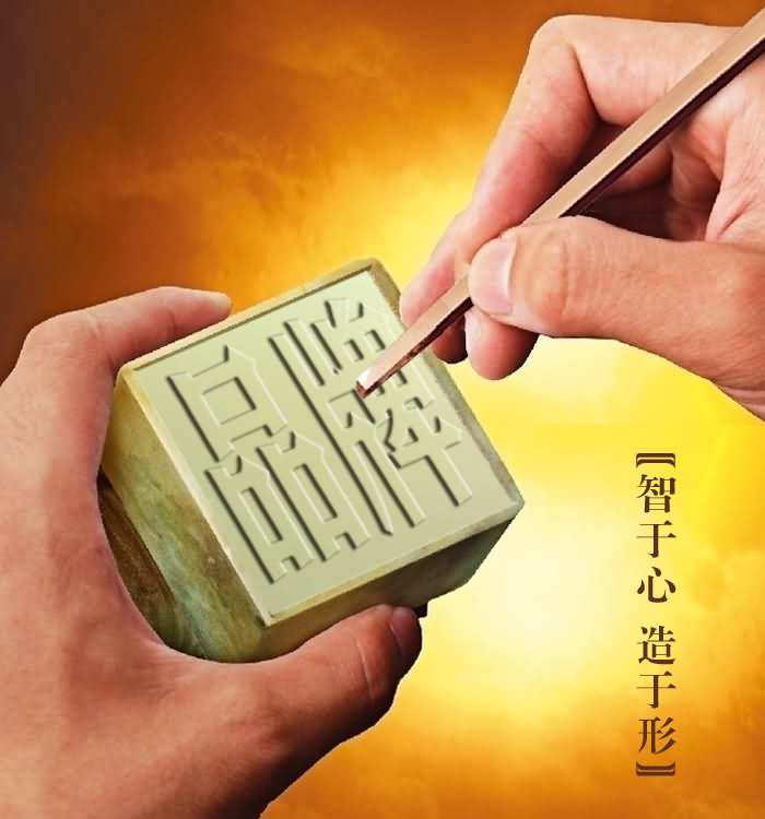 大印象智造企业形象图片