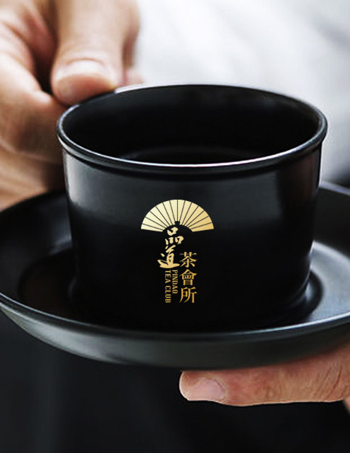 品道茶会所品牌设计