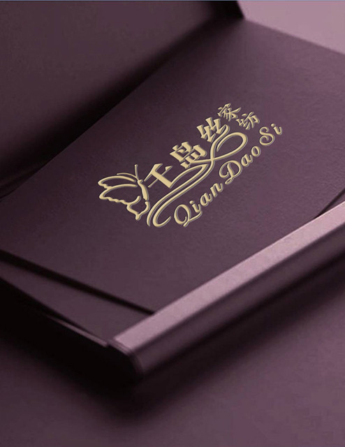 千岛丝家纺包装设计