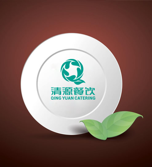 清源餐饮管理有限公司